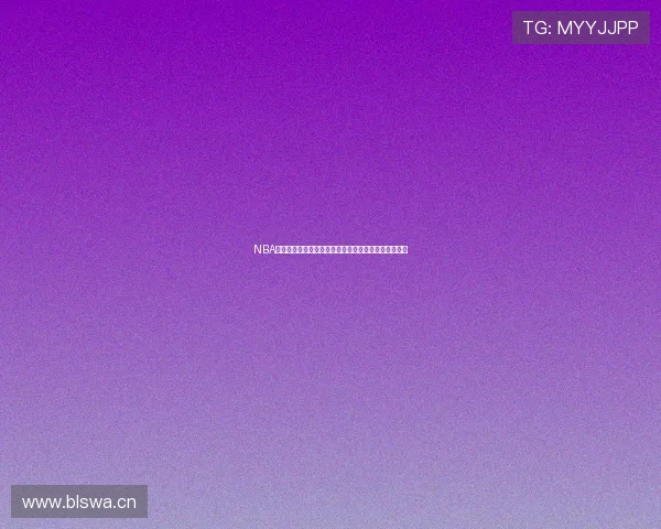 NBA精彩赛事尽在抓饭直播吧,让你随时畅享高清篮球盛宴 NBA精彩赛事尽在抓饭直播吧,让你随时畅享高清篮球盛宴